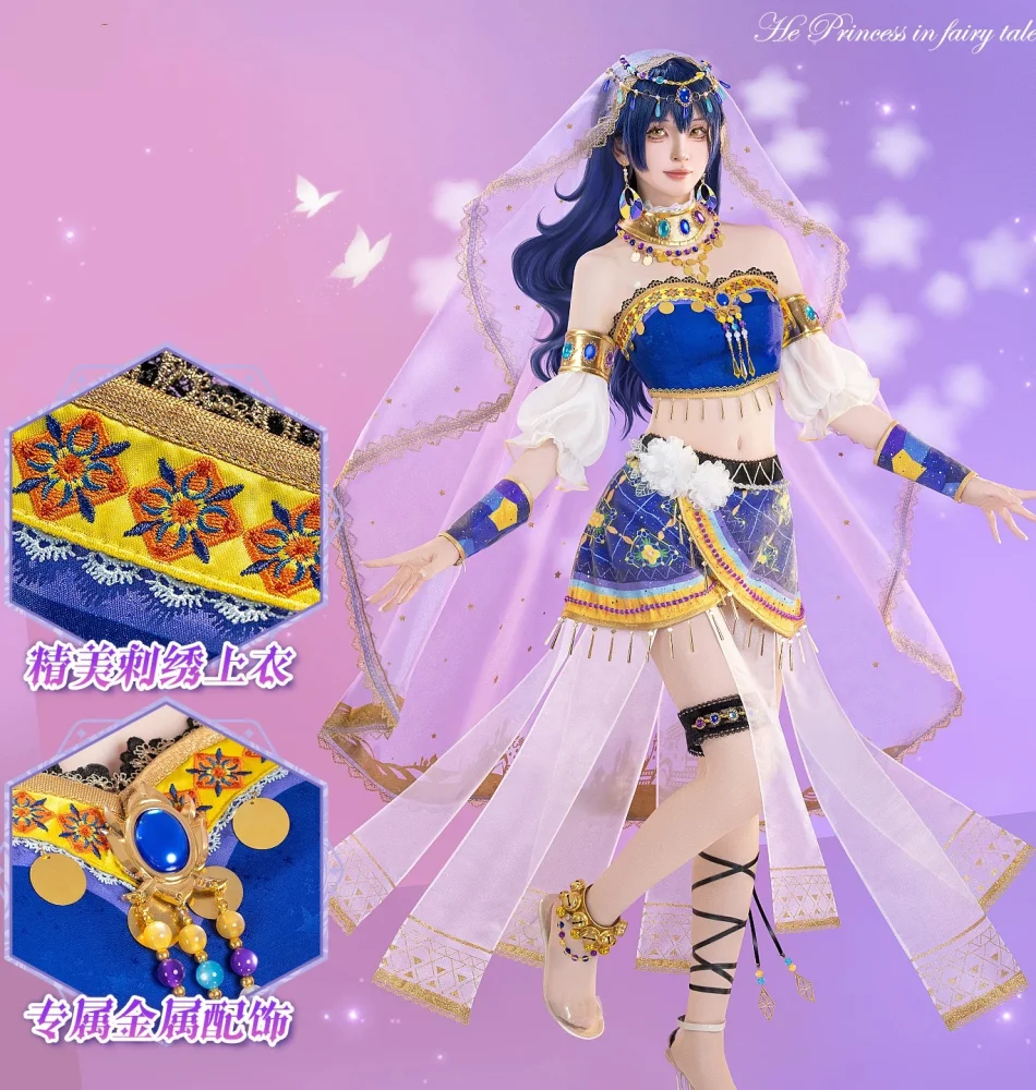 

COWOWO Lovelive Sonoda Umi Cosplay Costume Cos Game Anime Party Uniform Hallowen Play Role Clothes Clothing
