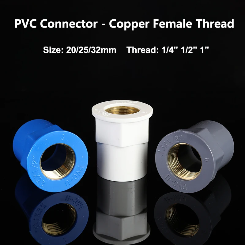 

1/2" 3/4" 1" BSP Brass Female Thread 20/25/32mm Socket Straight PVC Reduce/Equal Pipe Fitting Water Connector Copper