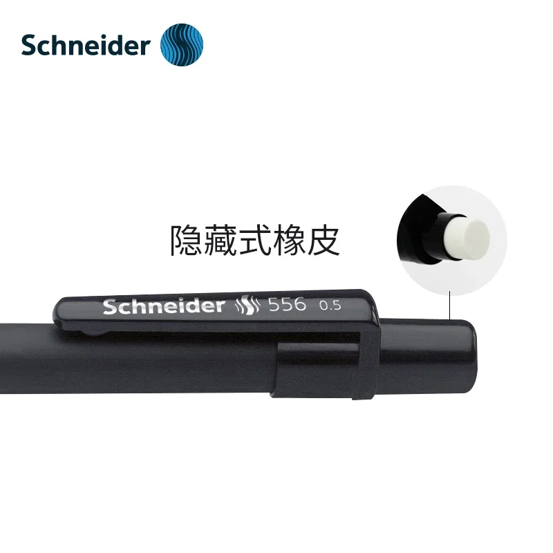 5PCS German Imports SCHNEIDER 556 Mechanical PencilStudent Comic Design Mechanical Pencil 0.5mm
