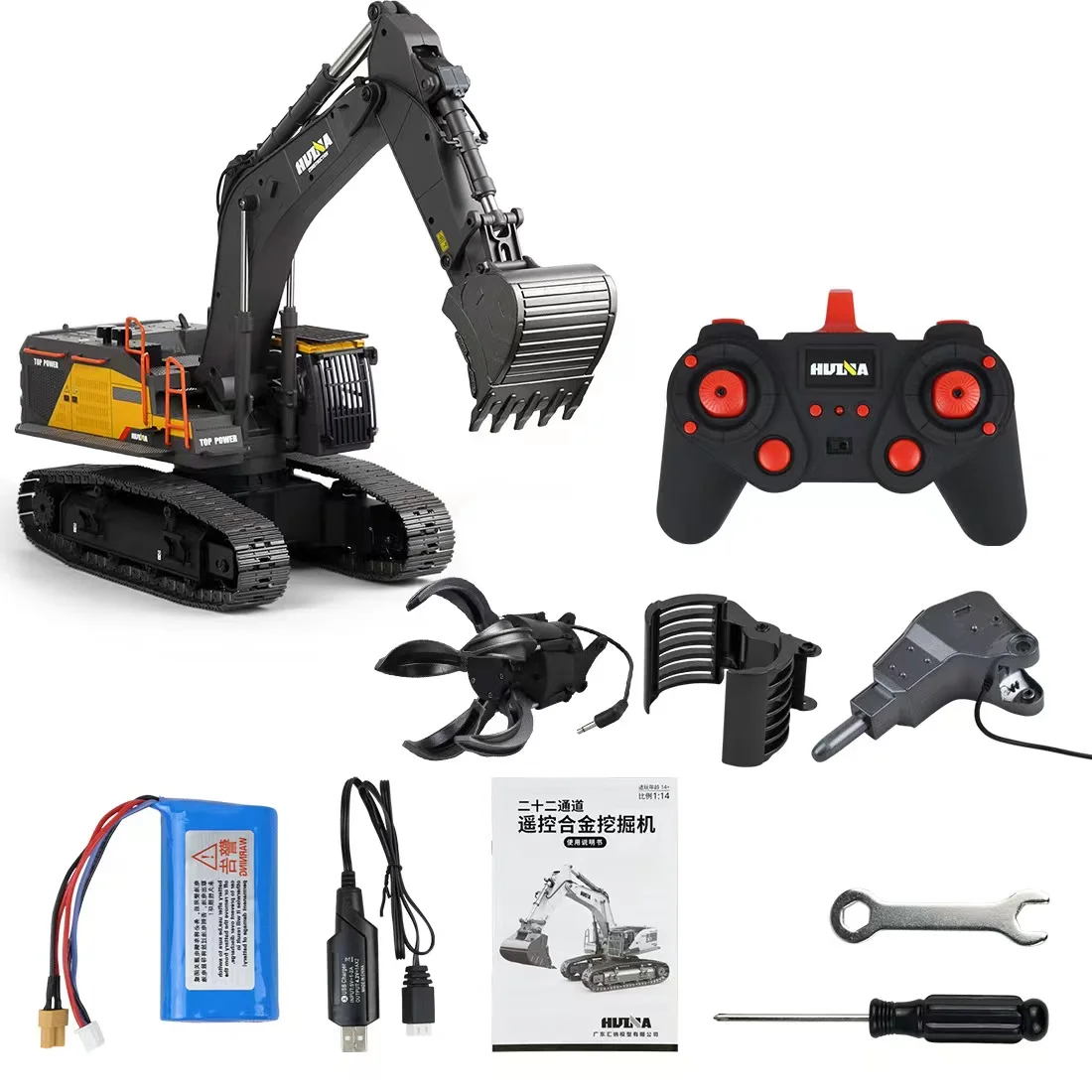 HUINA 1594 RC Excavator 1:14 Scale 22CH RC Truck Remote Control Cars Trucks crawler Children\'s Electric Car Toys for Boy Gift