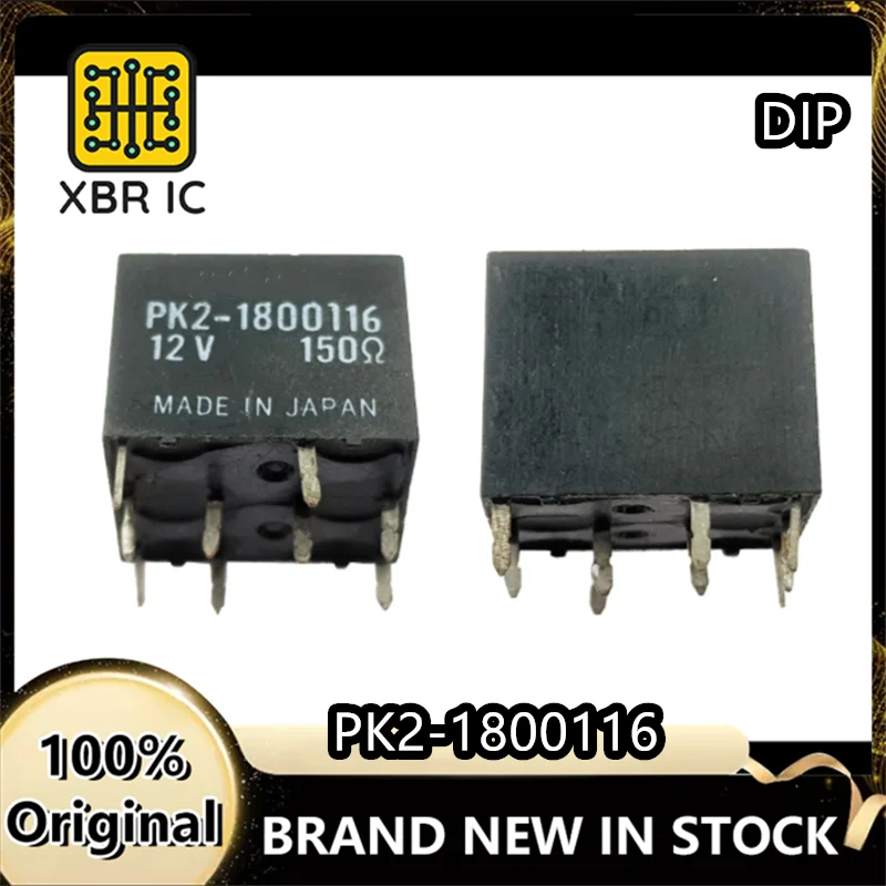 

(2/10 pieces) PK2-1800116 12V 150R for car computer vulnerable central control relay DIP nine-pin new spot fast delivery