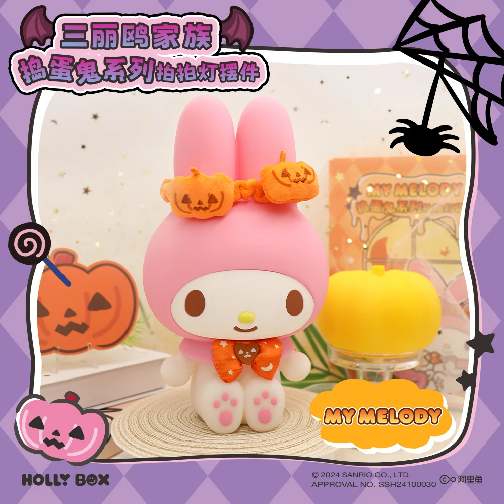 Authentic Halloween Kuromi My Melody Tap Tap Light Cartoon Anime Figure Home Bedside Lamp Gift 3d Lamp Ornament
