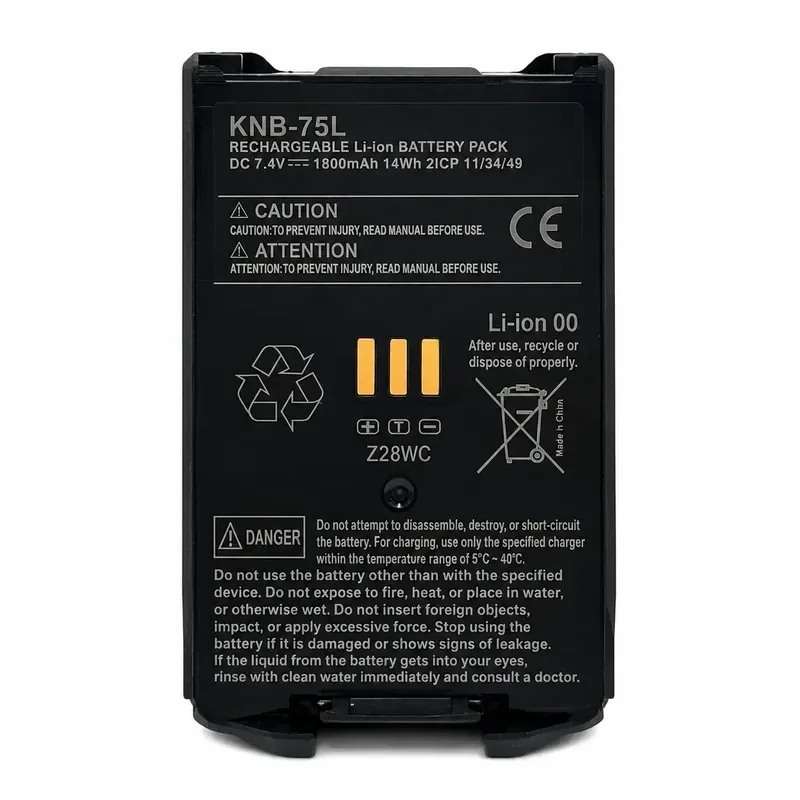 [KNB-74L] for Kenwood TH-D74 TH-D75 Walkie Talkie Battery KNB-75L
