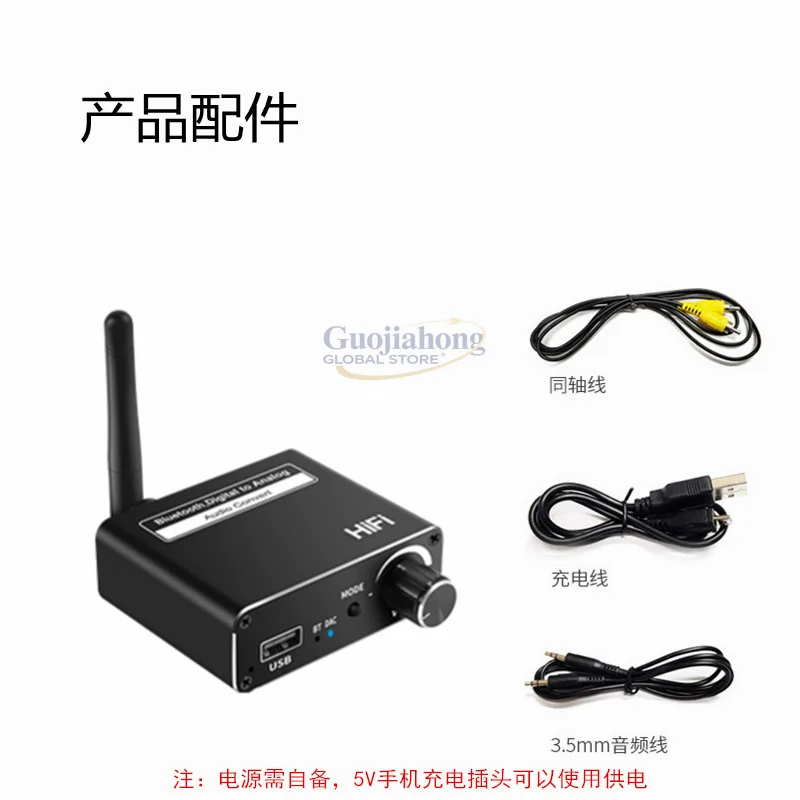 Cross-border 5.0 Bluetooth receiver USB player, digital to analog 3.5MM audio converter Bluetooth 3in1
