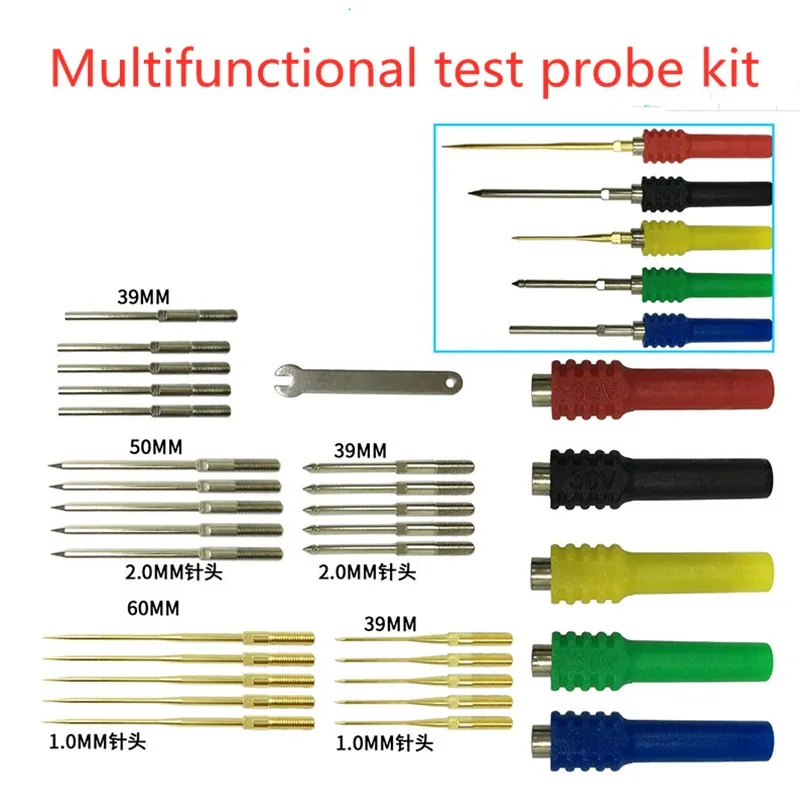 

Multifunctional test probe set, banana plug, extra thin and extra sharp replacement probe, multiple specifications 1.0mm, 2mm