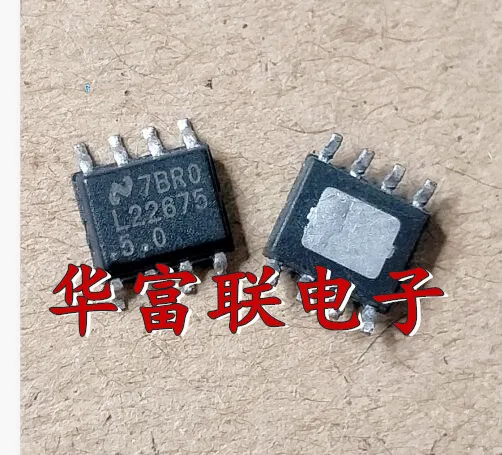 

Free shipping LM22675MR-5.0.L22675 SOP-8 5pcs