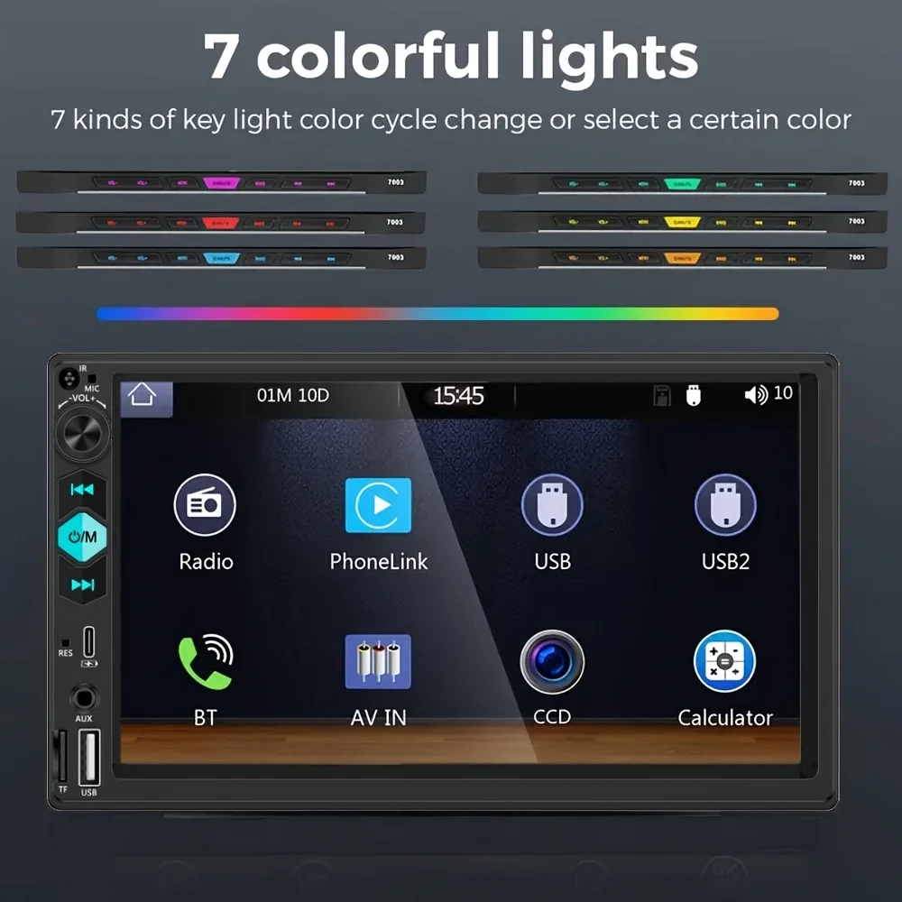 2DIN 7 بوصة سيارة مشغل MP5 شاشة تعمل باللمس راديو ستيريو قابل للتعديل عكس الكاميرا اللاسلكية مرآة ربط FM USB/TF بطاقة/AUX/Type-C