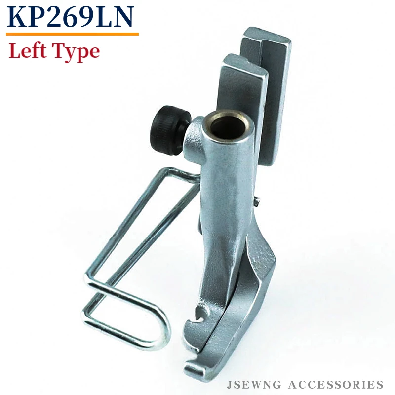 KP269LN / KP269RN Left / Right Zipper Knurled Walking Presser Foot For Durkopp Adler 69,167,267,269 Compound Feed Sewing Machine