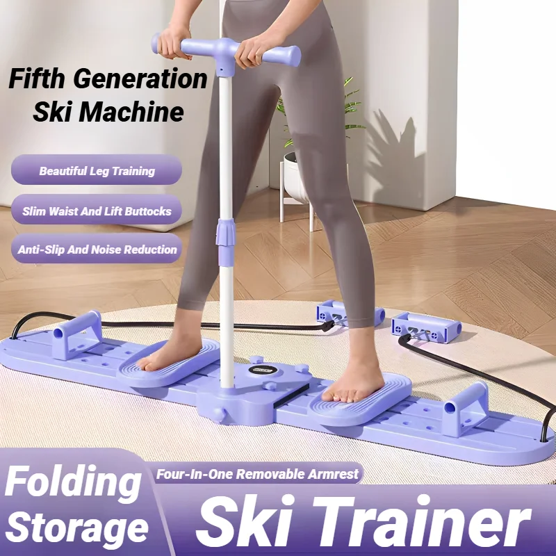 آلة التزلج رقيقة الساقين الساق بعد الولادة أرضية الحوض العضلات الأرداف التدريب دفع عمليات متعددة الوظائف اللياقة البدنية المدرب التمارين الرياضية