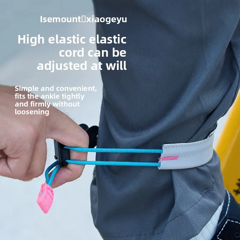 Outdoor Cycling Reflective Beam Trousers Elastic Rope Storage Buckle Straps Night Running Sports Leggings Ties