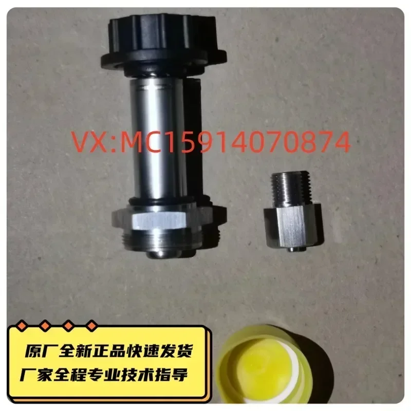 McVeil loading and unloading solenoid valve WSC centrifuge screw machine FDF2A906 valve body MQ-A0322G coil