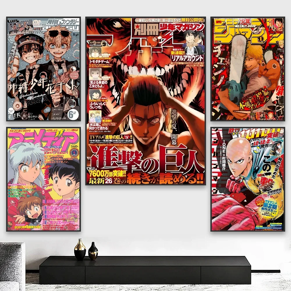 ملصق مجموعة الرسوم المتحركة Attack On Titan One Punch Man عالي الدقة جدار لزج مقاوم للماء لغرفة المعيشة المنزلية وغرفة النوم بار جمالي #2
