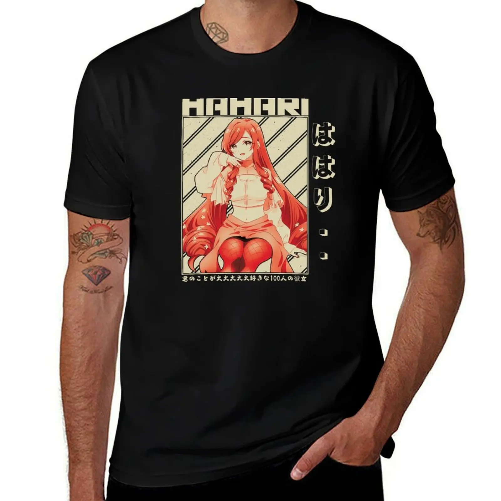 

Hahari ははり| The 100 Girlfriends Who Really Love You Hyakkano T-Shirt Anime t-shirt anime shirt shirts men graphic