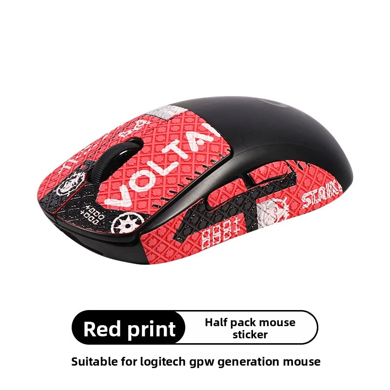 Premium Anti - Slip Sticker Kit For Logitech GPW First Generation Mouse weat-Resistant Game Mouse AccessoriesFloral
