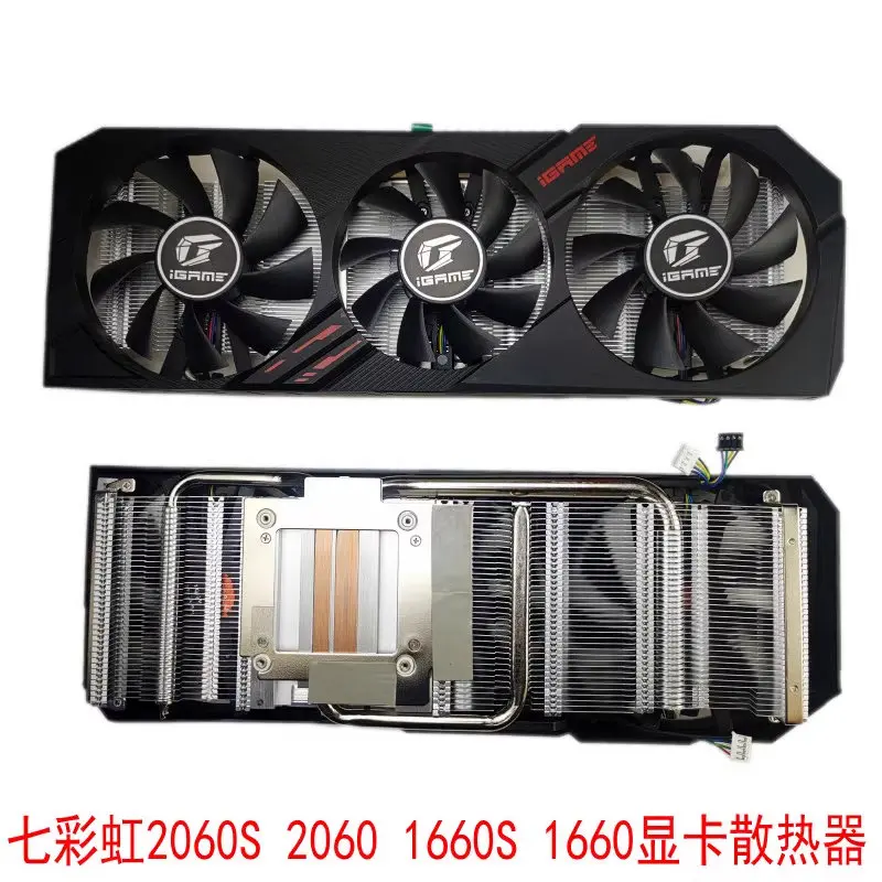 

Original the Cooler for ColorFull iGame RTX2060 RTX2060S GTX1660 GTX1660S Graphics Video Card