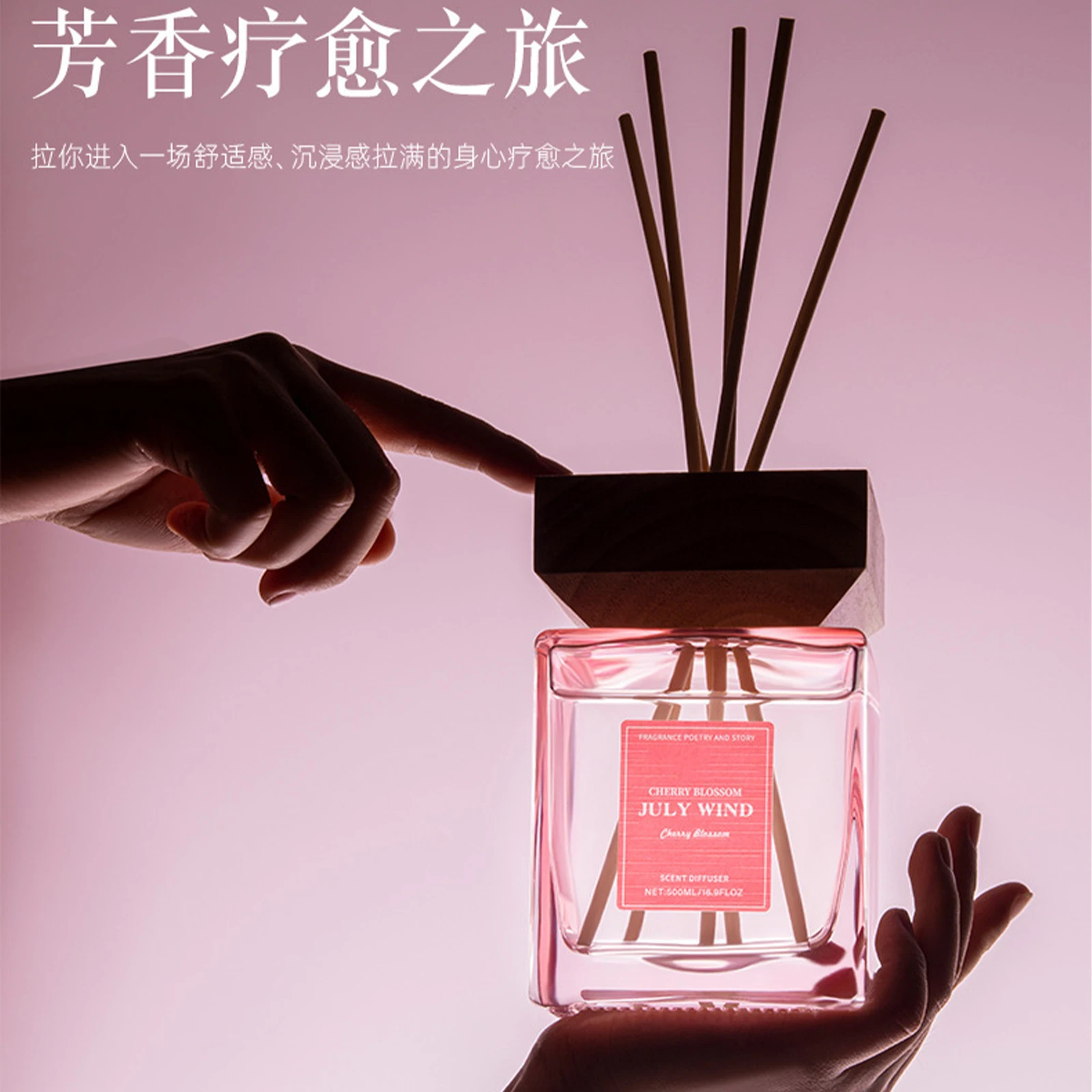 Home Fragrance Gift Set Sale - 핫세일 200ml 아로마 디퓨저 선물 세트