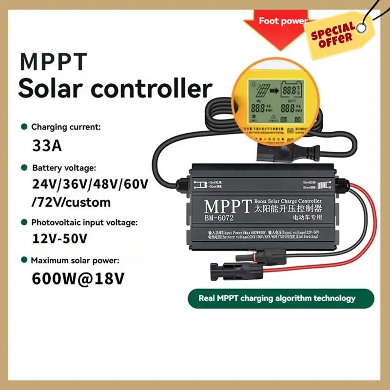 

Stable Performance-600W Solar Boost Charge Controller MPPT Electric Car Charging Voltage Regulator For 24V 36V 48V 60V 72V Batte