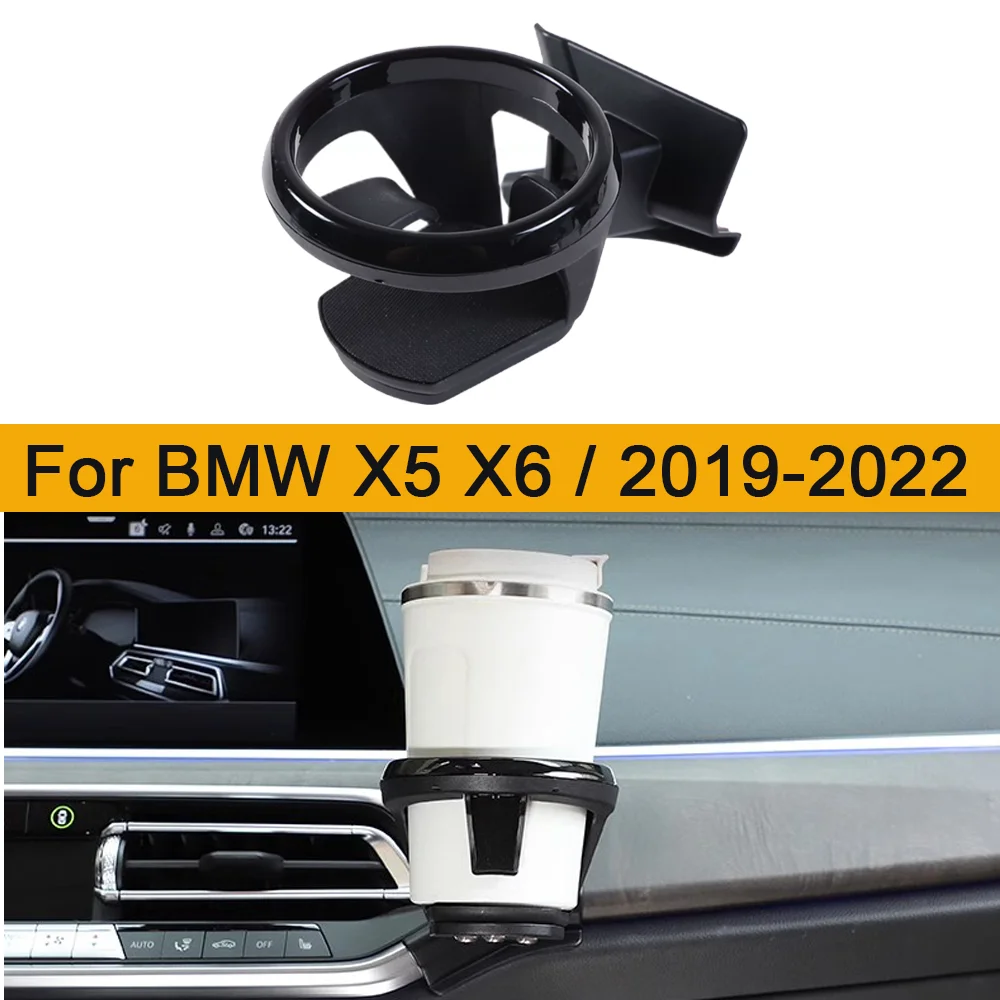 

Water Cup Bracket Drinks Holders Water Bottle Stand For BMW X5 X6 Central Air Outlet Cup Holder Interior Accessories 2019-2022