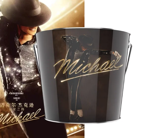 Authentieke Michael Jack Son Superstar Road Microfoon Styling Cup Water Cup Hoed Styling Emmer Popcorn Valley Emmer - afbeelding 1