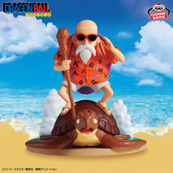 

Original Genuine Model Banpresto History Box Dragon Ball 11cm Kame Sennin Figure Character Model Toy Gift Collection