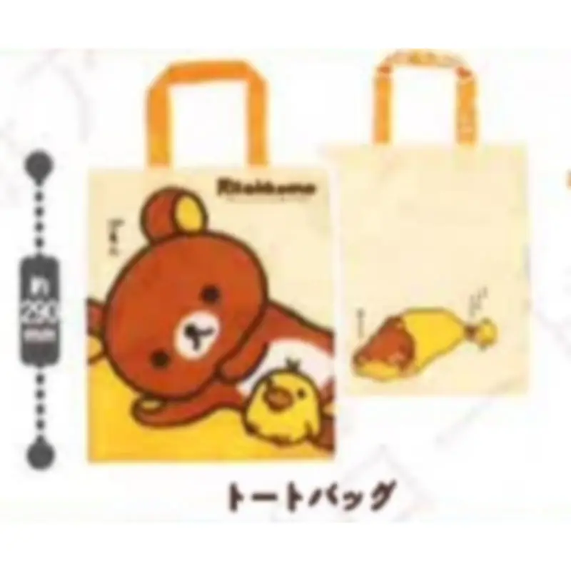 Japão ip4 gashapon cápsula brinquedo rilakkuma prático pequena coisa bolsa de armazenamento pingentes