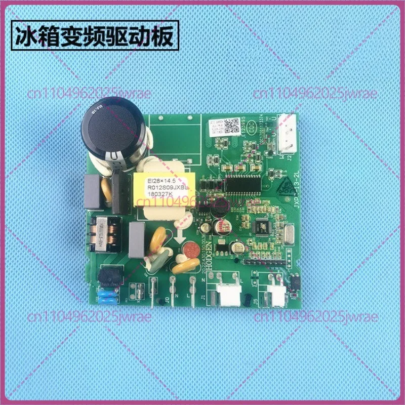 

For Whirlpool refrigerator computer board BCD-610 20WMBW frequency conversion board, compressor driver board VNB1116Y