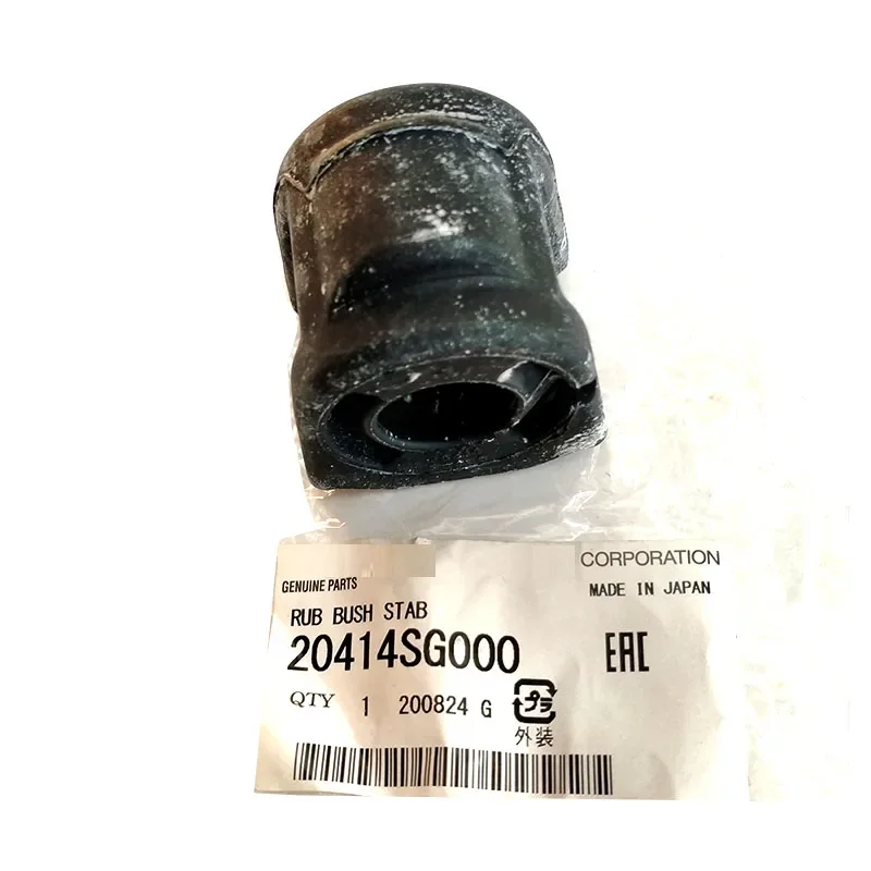 Buje de barra estabilizadora de suspensión delantera, auténtico, 2 piezas, OEM 20414SG000, para Subaru Forester xv 2013-2017