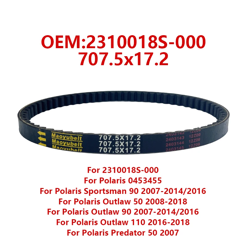 Motorcycle ATV UTV Drive Belt 0453455 For Polaris Sportsman 90 Outlaw 50 90 110 Predator 50 2310018S-000