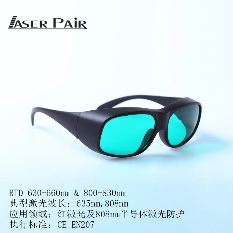 Beauty Equipment Glasses 635nm,808nm Laser Glasses