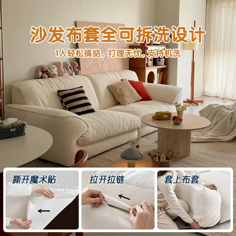 Modern simple living room straight row small apartment removable sofa