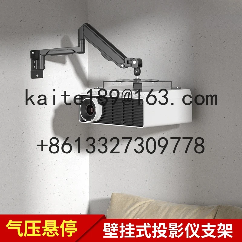 

Projector bracket Telescopic universal rotating projector gimbal Porous single hole Available adapter panel Wall rack