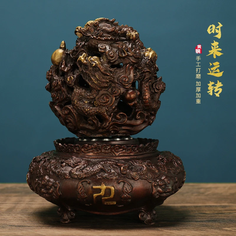 -Turn Bronze Ornament, Fortune-Bringing Bell, Nine Dragons Playing With Pearls, Office Desktop Opening Gift Cra