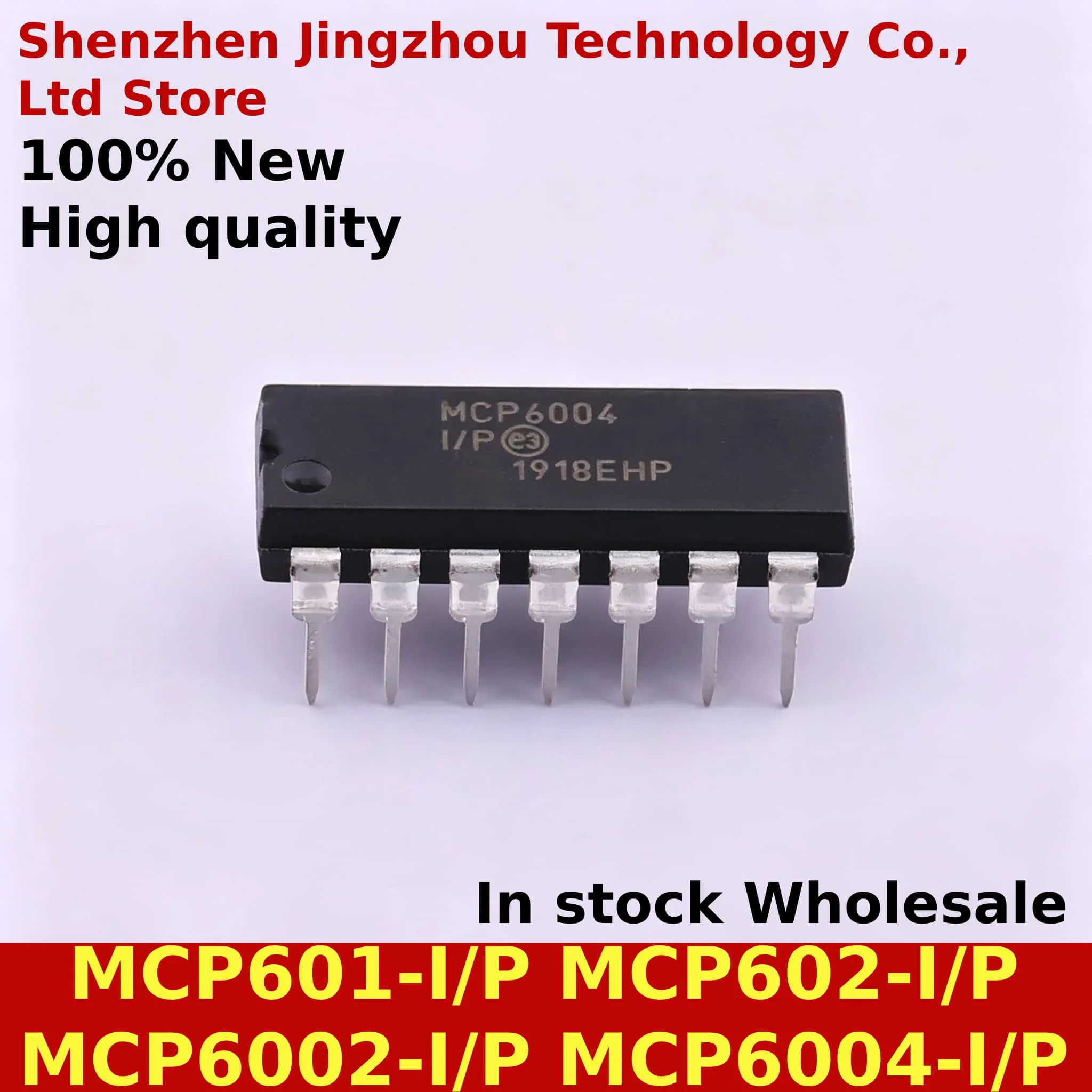 (10PCS) 100% New MCP6002-I/P MCP6004-I/P MCP601-I/P MCP602-I/P MCP6002 MCP6004 MCP601 MCP602 Chip In Stock
