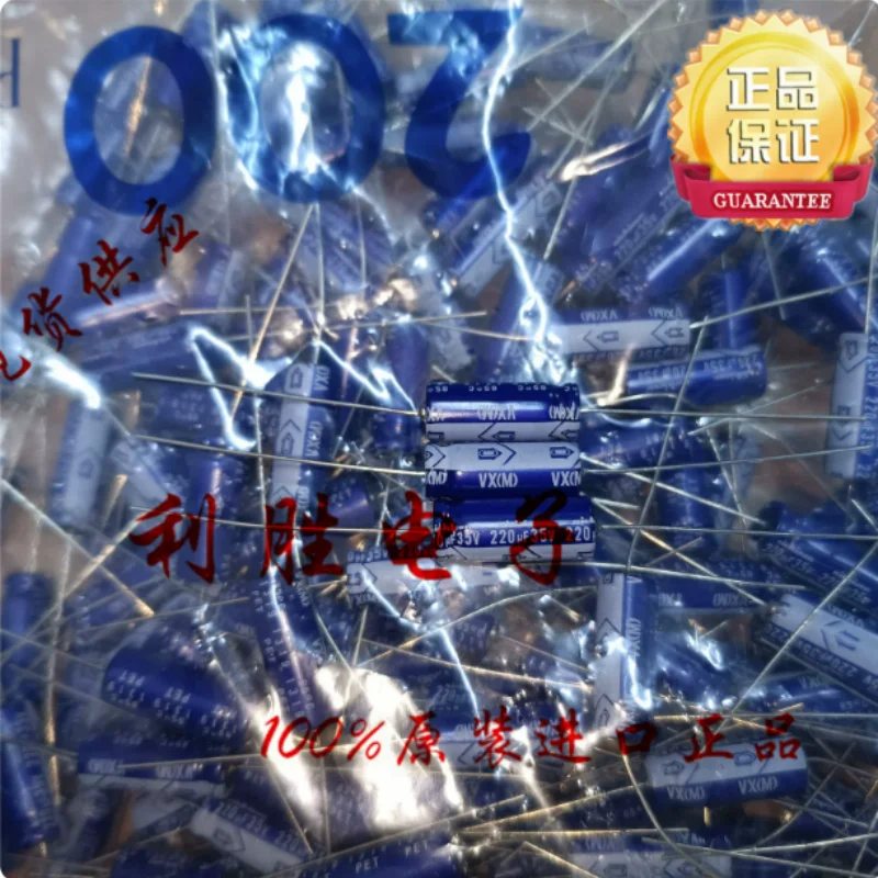 

10PCS-100PCS 220UF 35V Japanese Nichicon horizontal electrolytic capacitor 35V220UF 8 * 20 VX axial