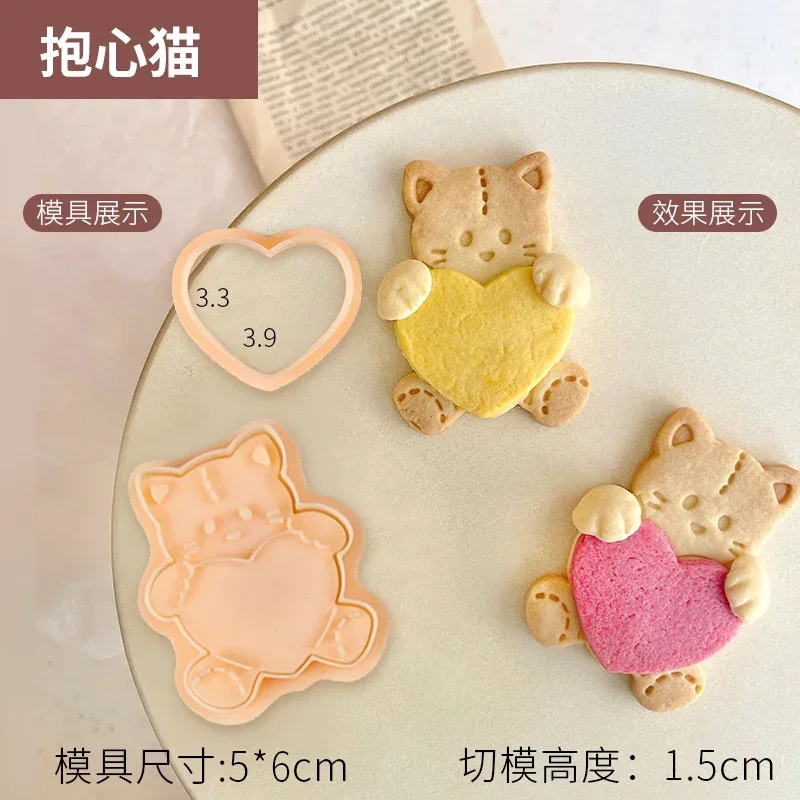 Valentine\'s Day Love Cat Rabbit Biscuit Cutter Mould DIY Baking Fondant Icing Frosting Cookie Embosser Mold Cake Decorating Tool