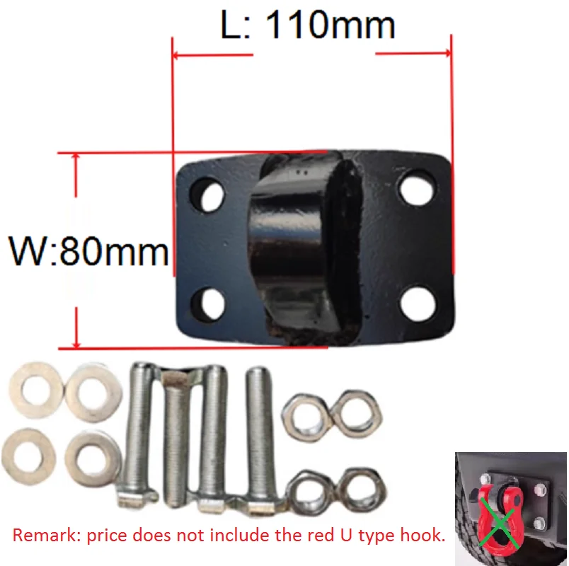 U hook base for trailer arm towing hook rope off-road for auto winch