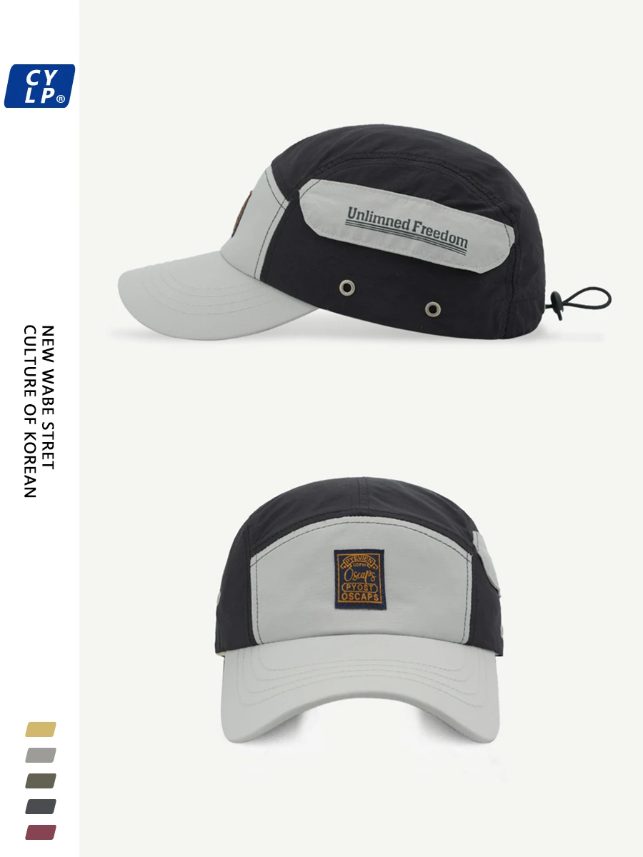 

Cloth Label Baseball Cap Men's and Women's Spring and Summer Quick-Drying Sun Hat Korean-Style Fashion Stitching Peaked Cap