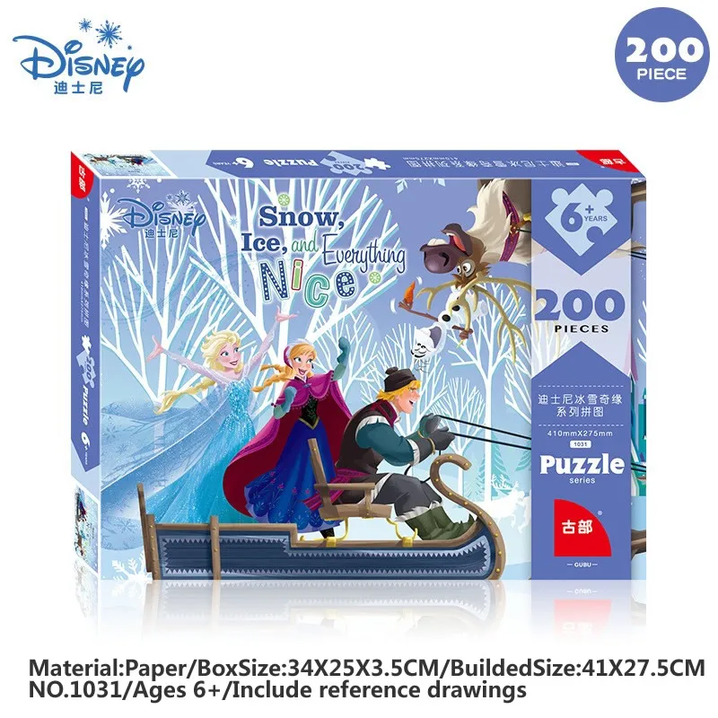 Disney Frozen Cartoon Jıgsaw Puzzle 200PCS NO.1031 Snow Ice children's educational Toys For Kids Xmas Gift