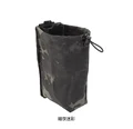 An Ye Mi Cai