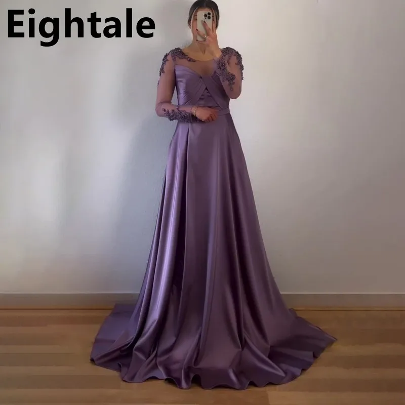 

Purple Mermaid Satin Evening Dress Long 2023 Tulle Long Sleeve Prom Dress Formal Party Gown vestidos de gala