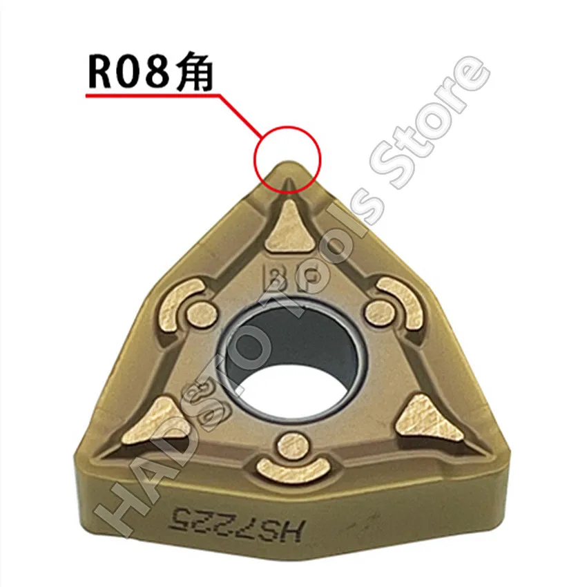 Рисунок 6 - WNMG080404-BF HS7225/WNMG080408-BF