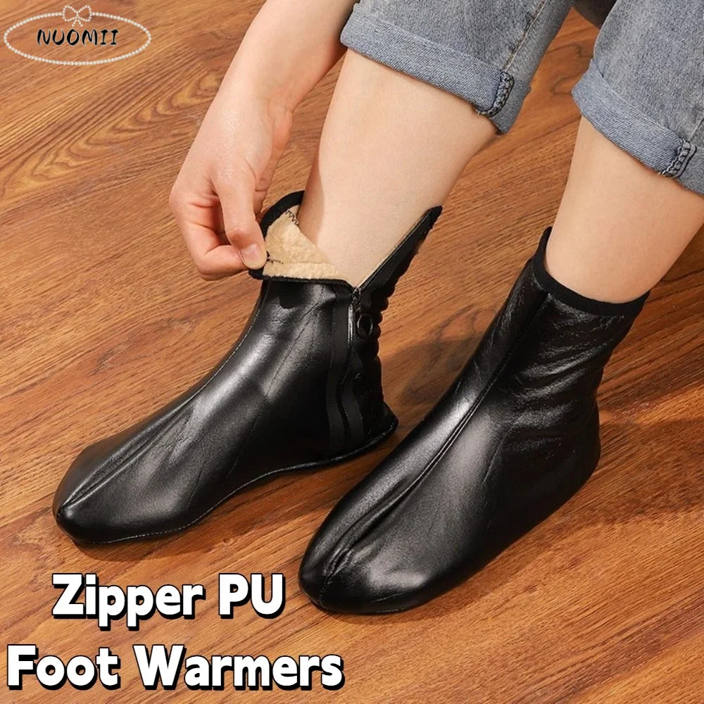 

Простые нескользящие теплые носки-гетры из ПУ с молнией, утолщенные, ветрозащитные, зимние, однотонные, теплые, толстые, средней длины, для снежной местности