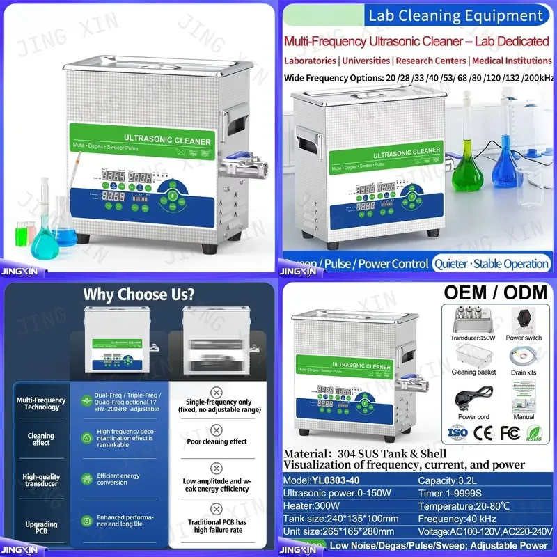 custom for Electric Ultrasonic Cleaner 40kHz 3.2L Digital Degreaser Lab Glassware Sonic Cleaning Machine Industrial Use
