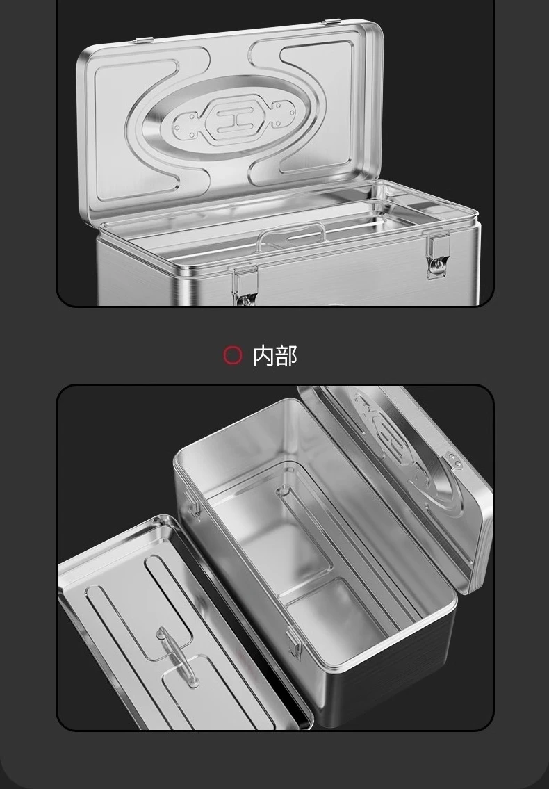 Hardware Household Industrial Grade Stainless Steel Portable Toolbox Thickened Iron Storage Box Double Layer