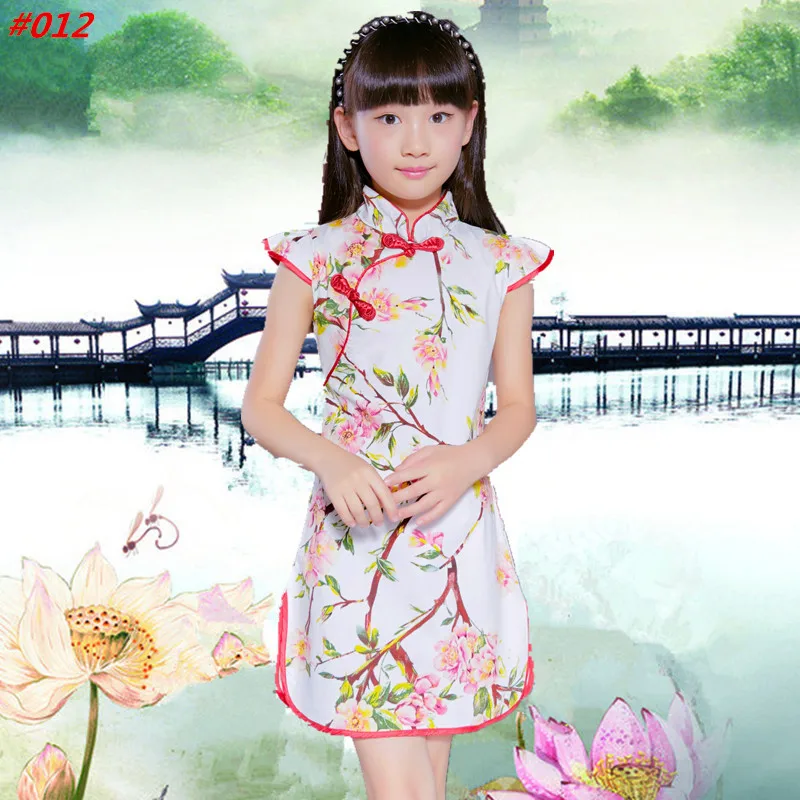 Qipao Blue and white Porcelain Children Girls Chinese Cheongsam Floral Peacock Lapel Summer Bamboo Printing Dress