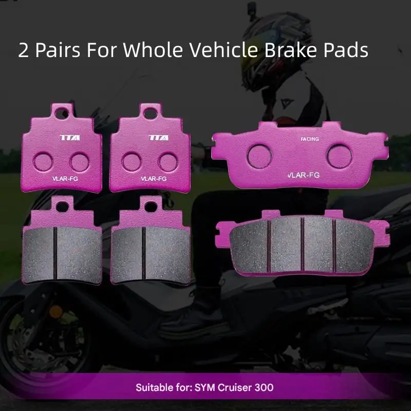 For SYM CRUiSYM 300 Ceramic Brake Pads Heat Block Insulation Layer Avoid Brake Power Loss On Long Downhill Continuous Braking