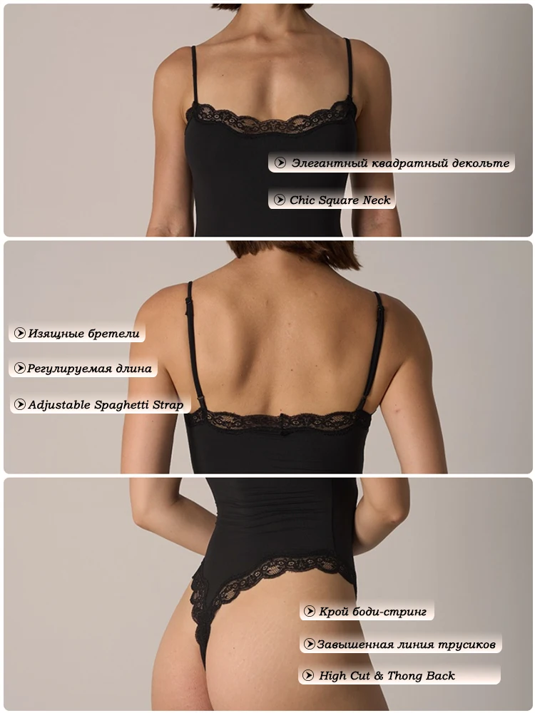 VITALINOVO Women Square Neck Lace Trim Bodysuit High Cut Thong Spaghetti Strap Cami Bodysuit Double Layer Going Out Tank Tops