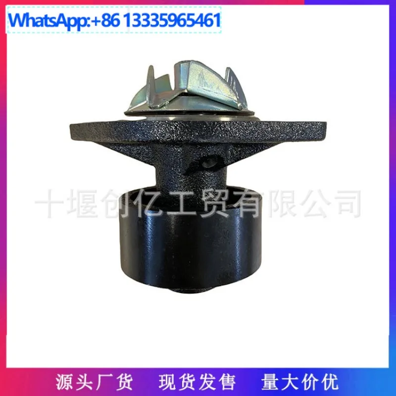 

Подходит для деталей двигателя Cummins 6BT5.9, водяной насос 3960309 4089731.