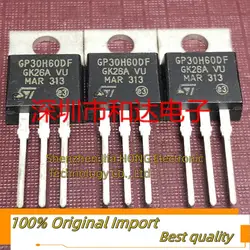 10PCS/Lot GP30H60DF STGP30H60DF  TO-220 600V 300A Best QualityReally Stock Original