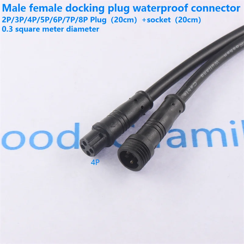 

Male female docking plug waterproof connector 2-core 3-core 4-core waterproof plug industrial grade connector aviation plug